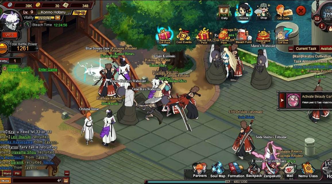 Учебник для Bleach Online/Review!